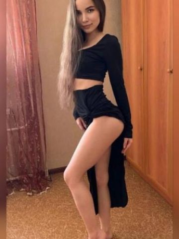 Ульяна
