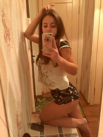Устина