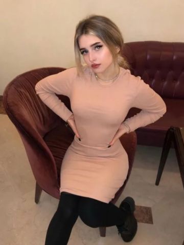 Алина